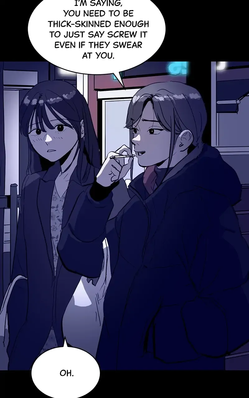 Suhee0 Chapter 61 page 77 - 