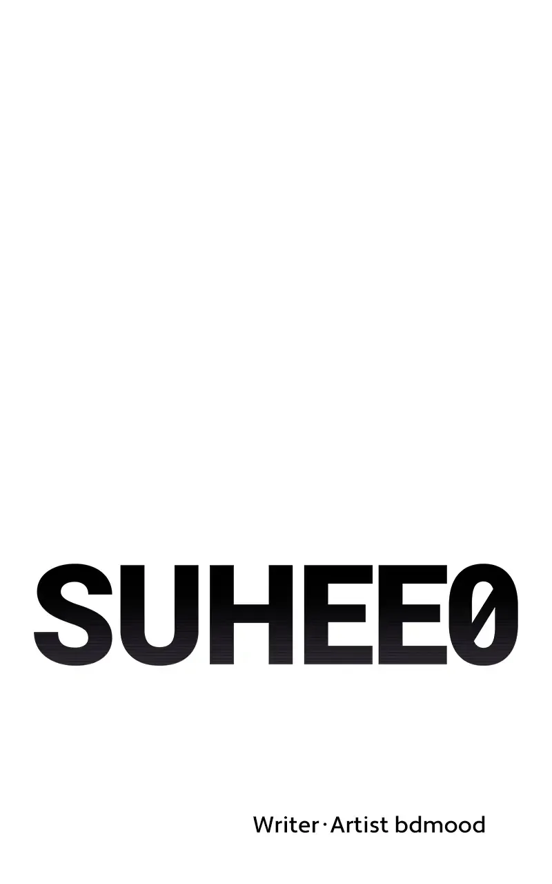 Suhee0 Chapter 62 page 17 - 