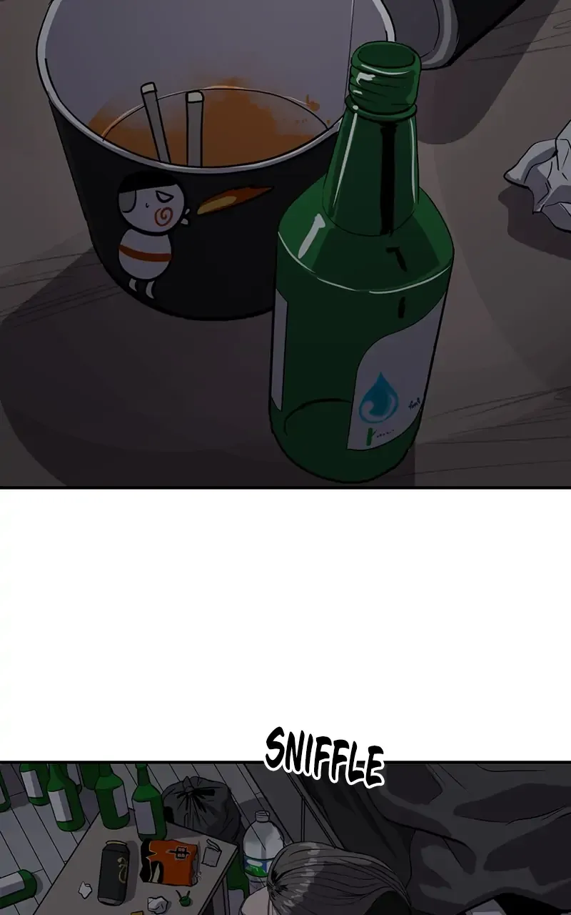 Suhee0 Chapter 62 page 19 - 