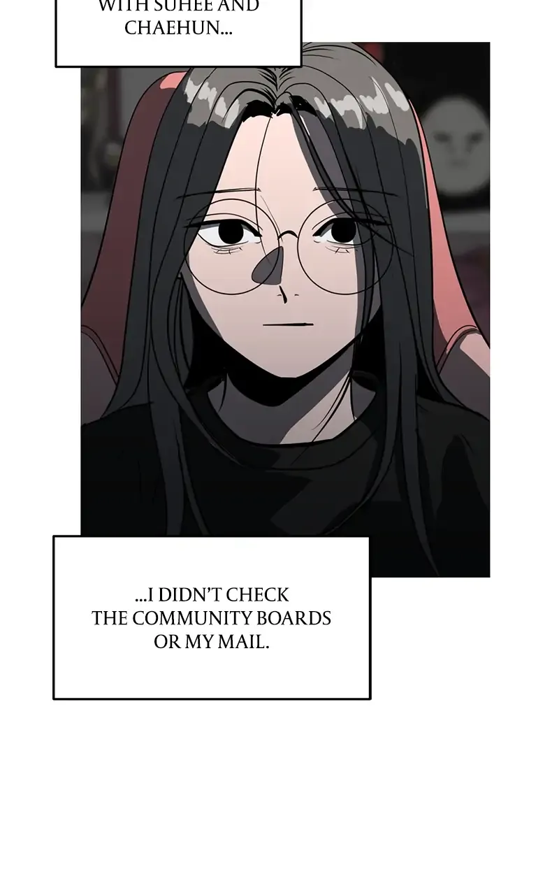 Suhee0 Chapter 62 page 4 - 