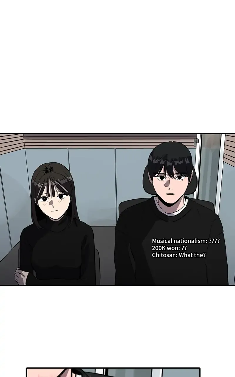 Suhee0 Chapter 62 page 43 - 