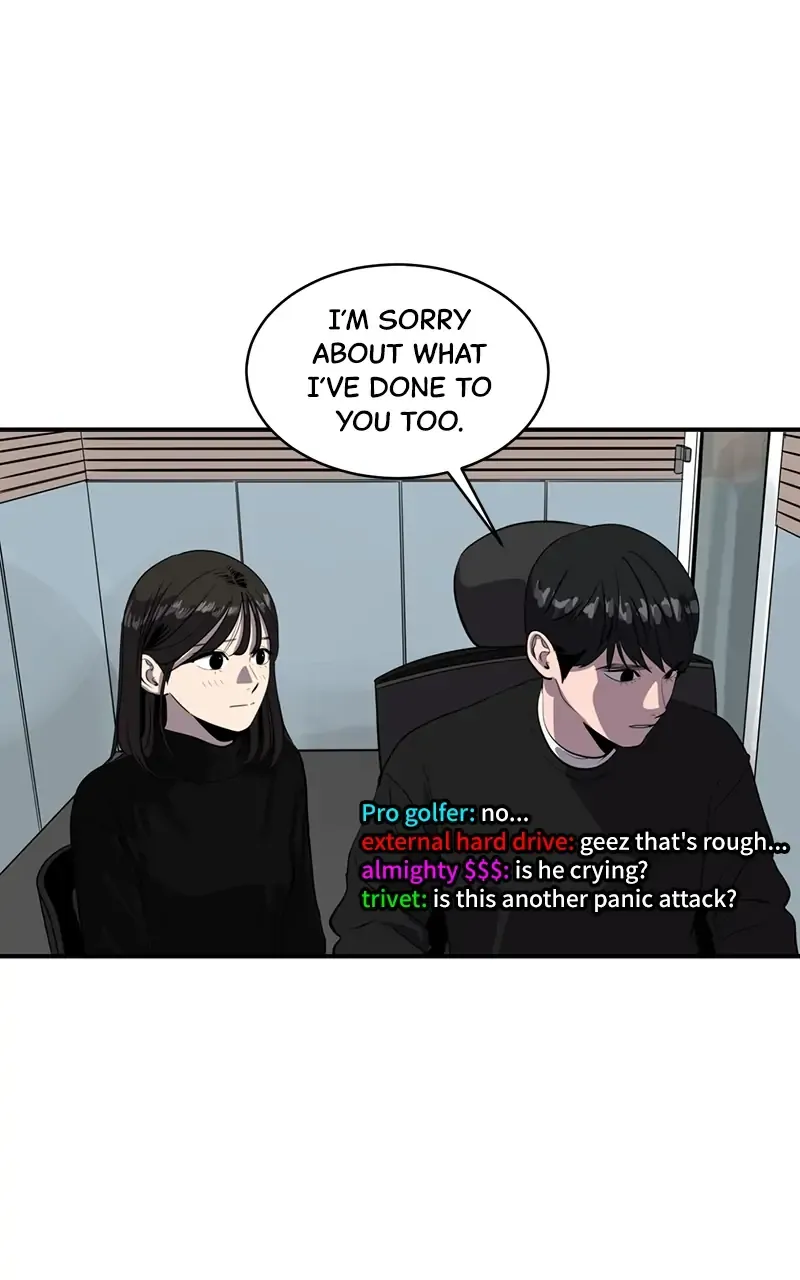 Suhee0 Chapter 62 page 53 - 