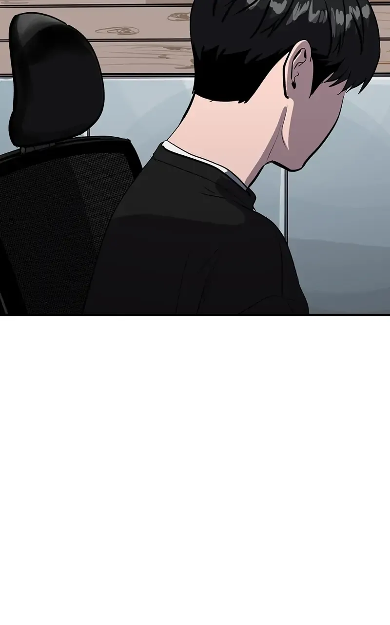 Suhee0 Chapter 62 page 55 - 