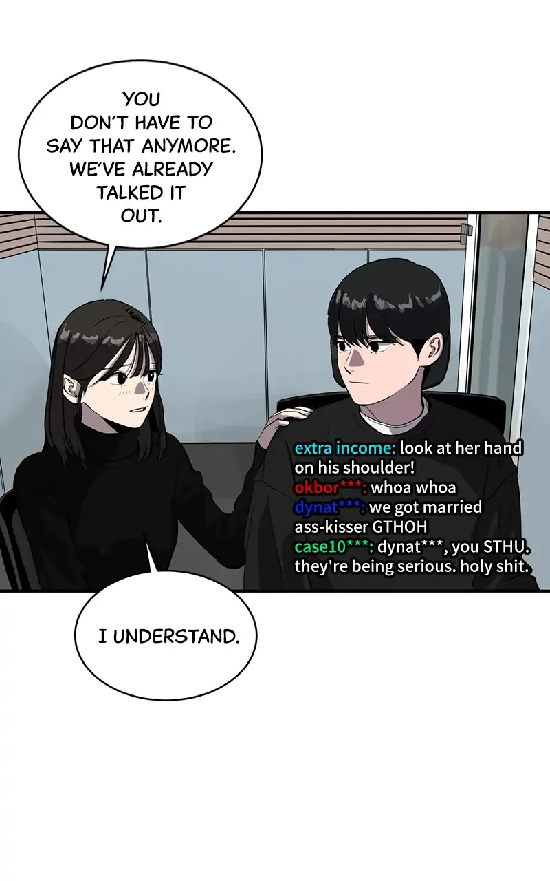 Suhee0 Chapter 62 page 56 - 