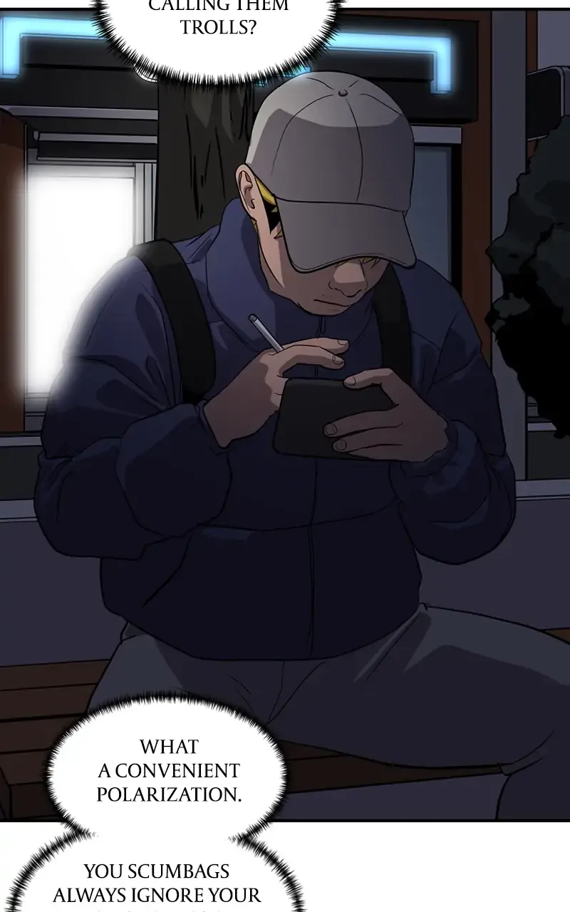Suhee0 Chapter 62 page 73 - 