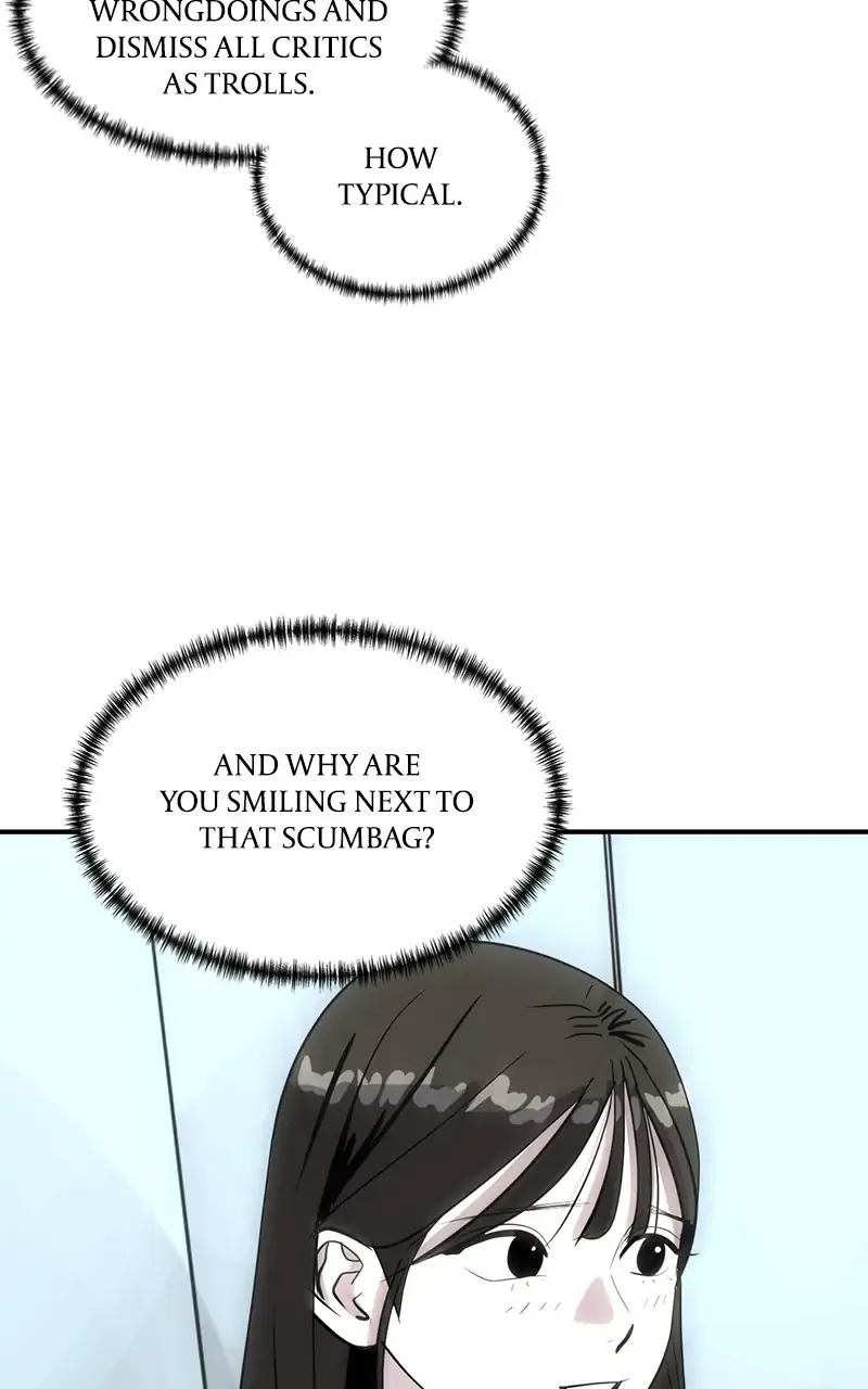 Suhee0 Chapter 62 page 74 - 