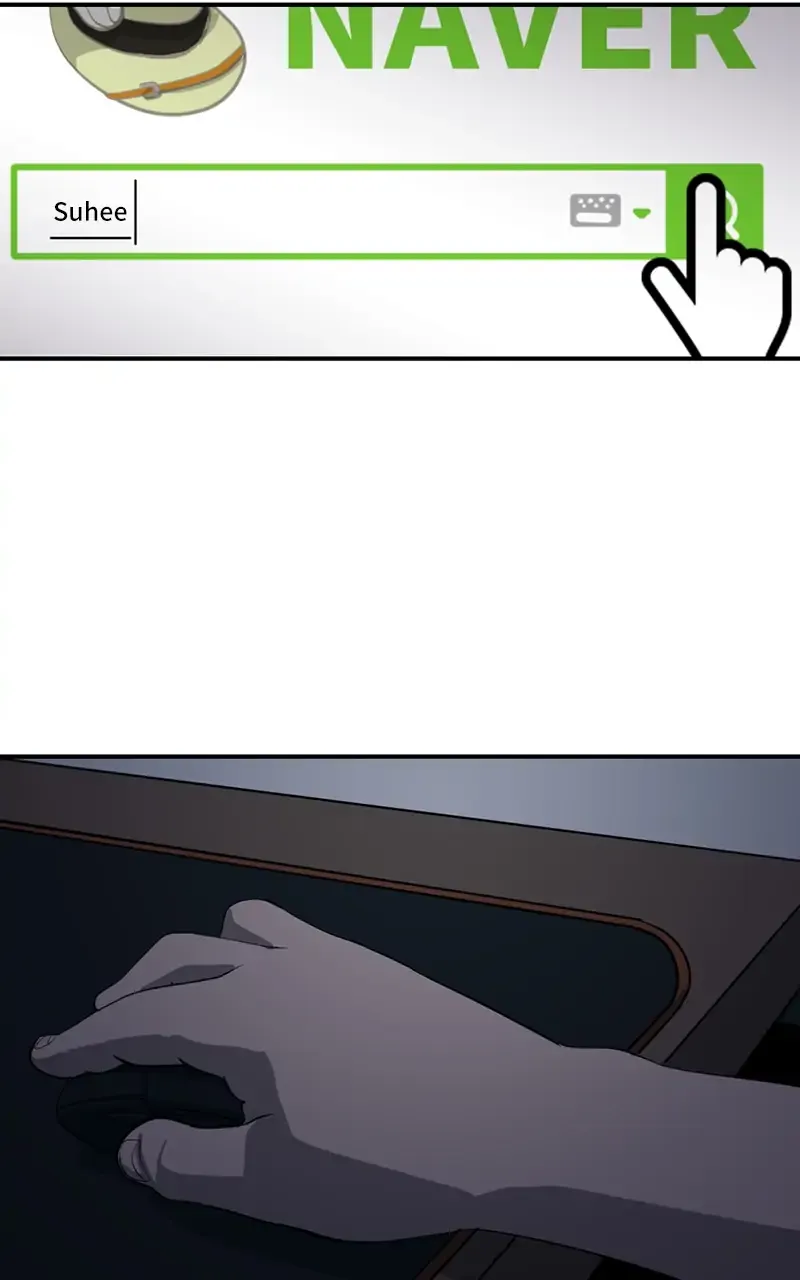 Suhee0 Chapter 62 page 80 - 