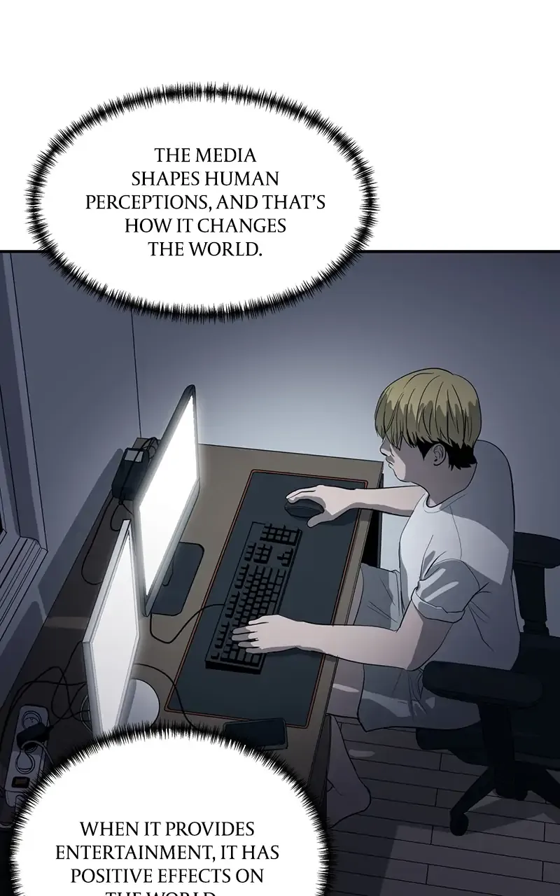 Suhee0 Chapter 62 page 86 - 