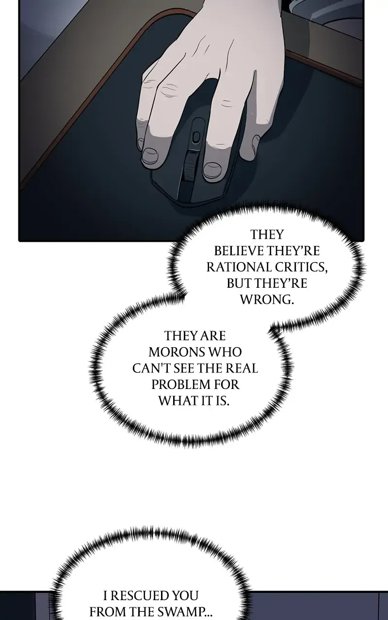 Suhee0 Chapter 62 page 90 - 