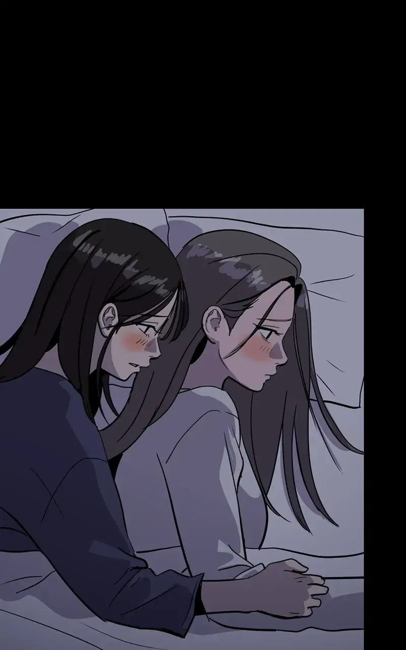 Suhee0 Chapter 63 page 16 - 