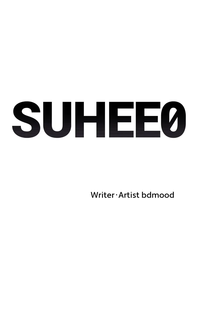 Suhee0 Chapter 63 page 34 - 