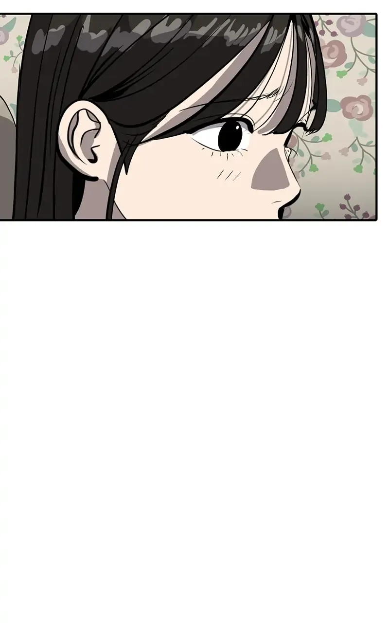 Suhee0 Chapter 63 page 43 - 