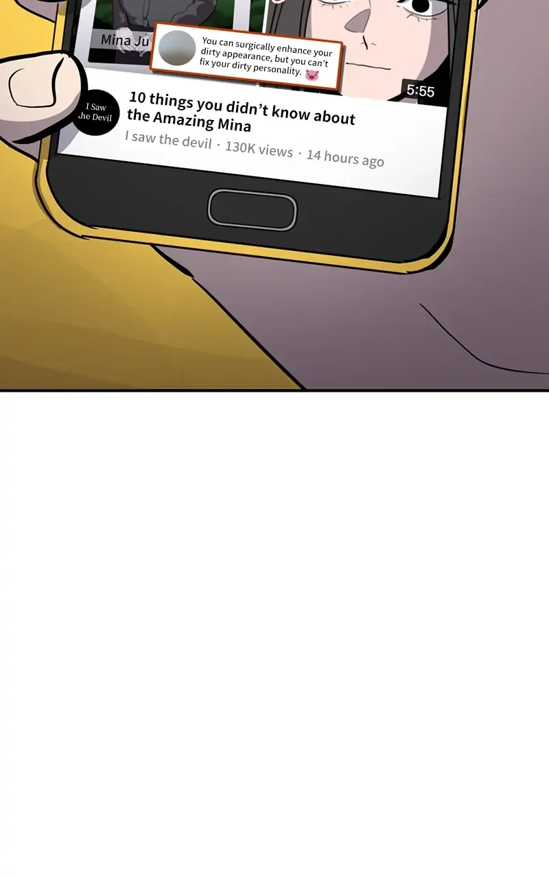 Suhee0 Chapter 63 page 46 - 