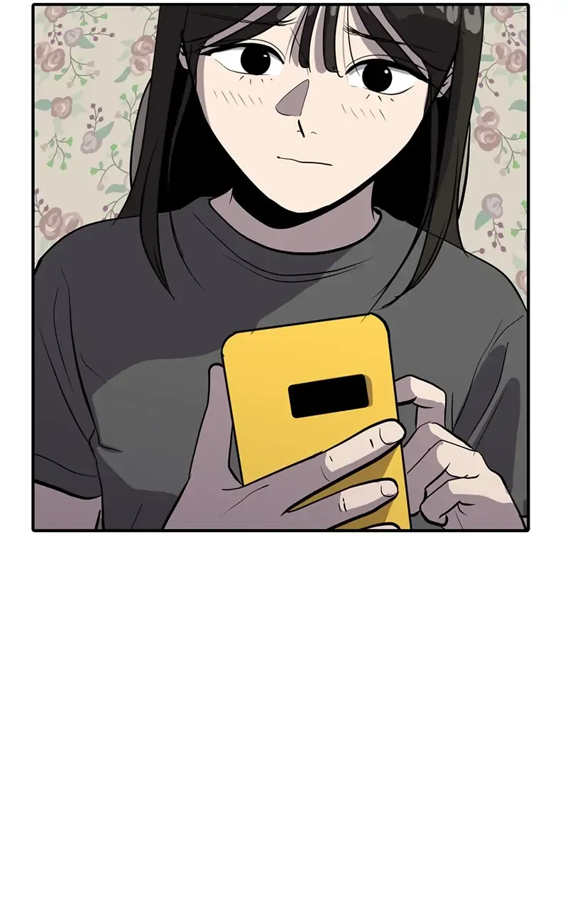 Suhee0 Chapter 63 page 47 - 