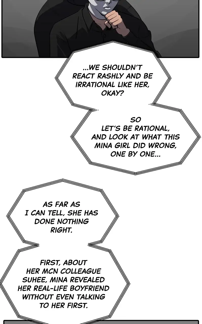 Suhee0 Chapter 63 page 54 - 