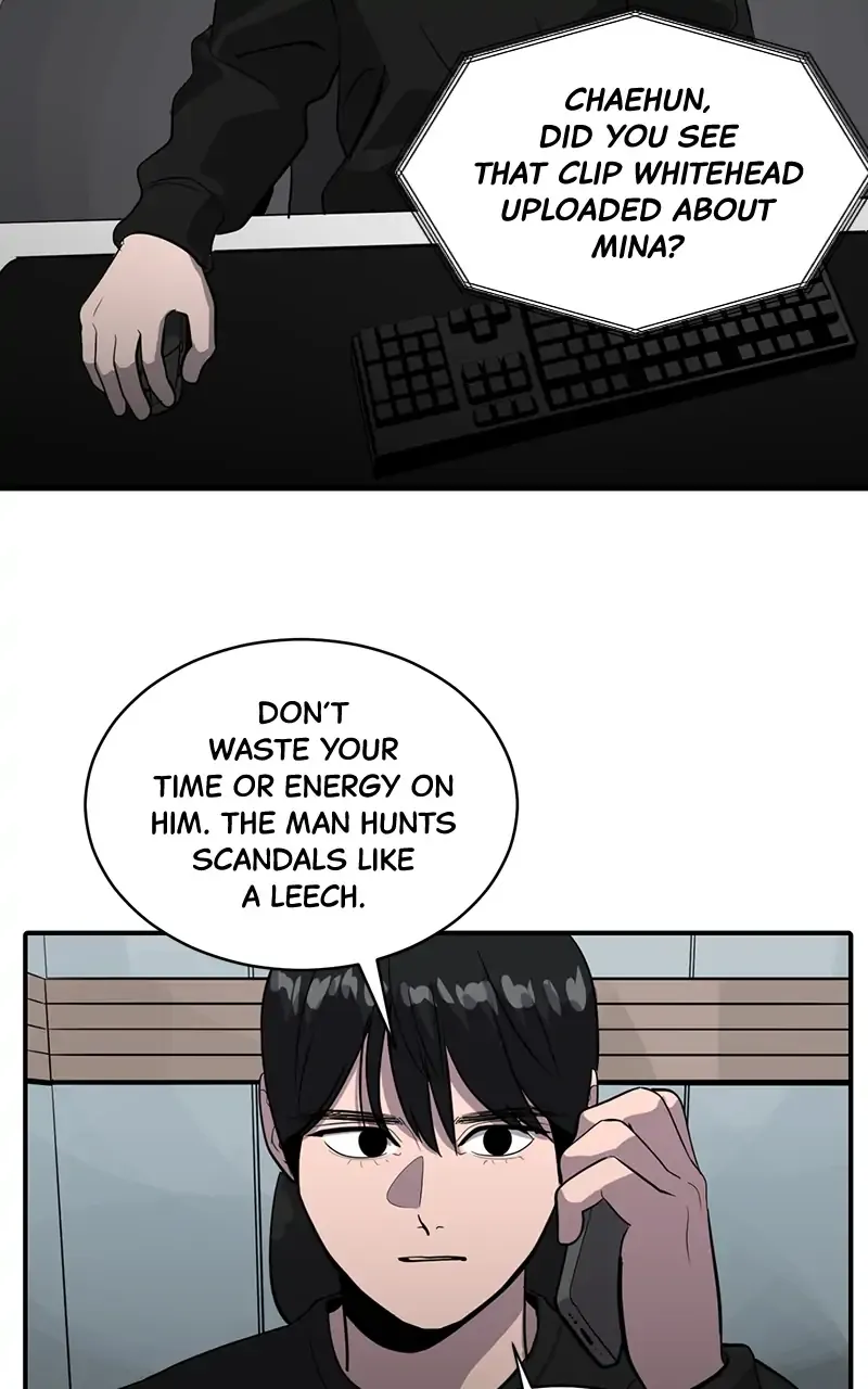 Suhee0 Chapter 63 page 68 - 