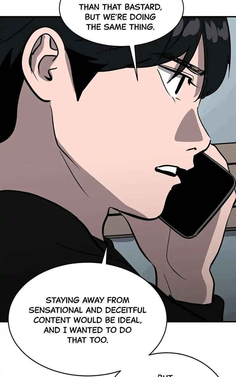 Suhee0 Chapter 63 page 74 - 