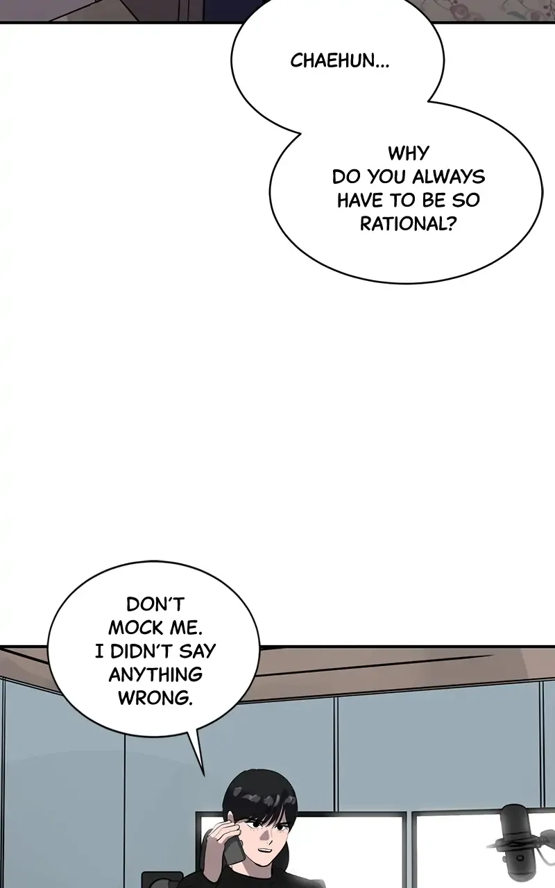 Suhee0 Chapter 63 page 76 - 