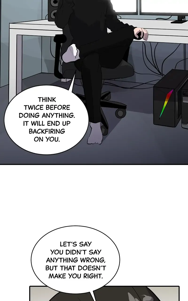 Suhee0 Chapter 63 page 77 - 