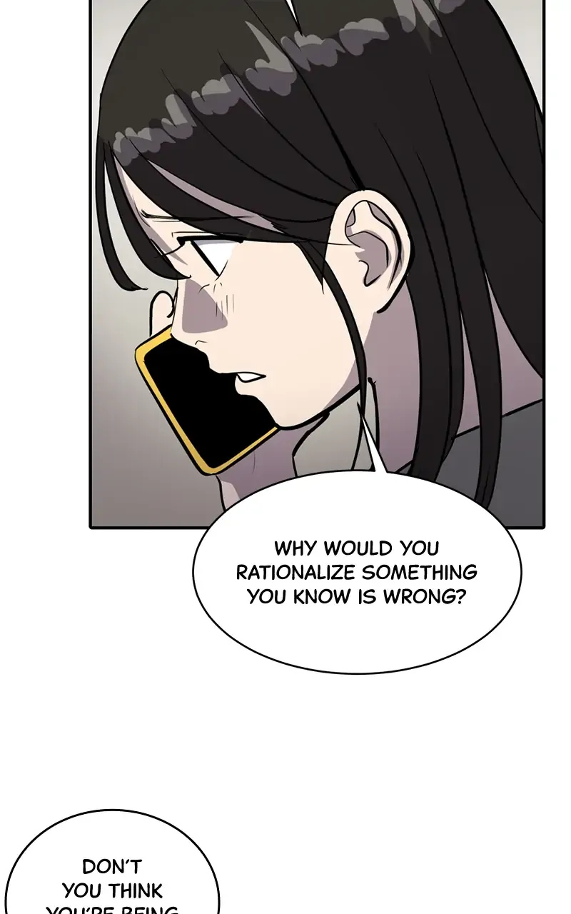 Suhee0 Chapter 63 page 78 - 