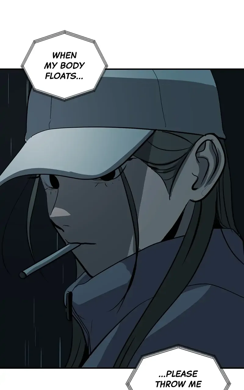 Suhee0 Chapter 63 page 88 - 