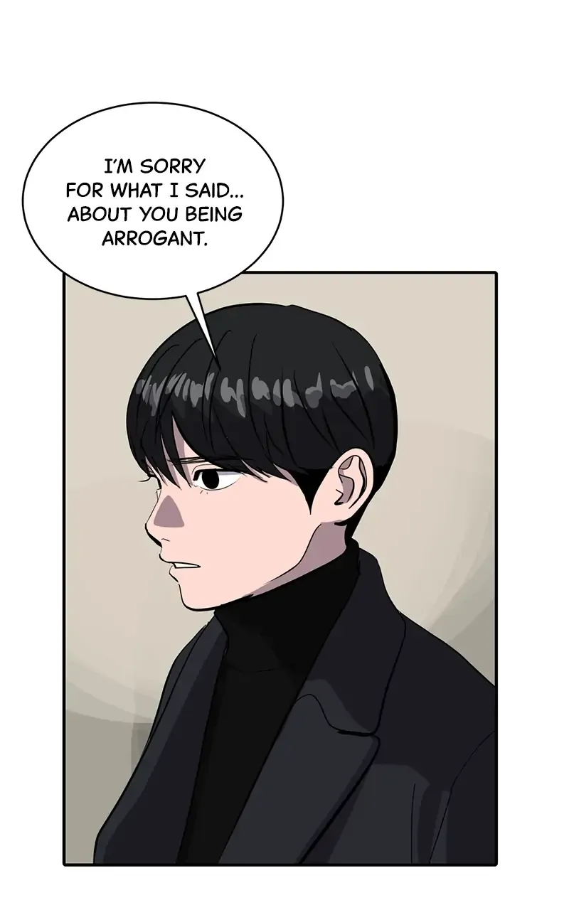 Suhee0 Chapter 64 page 51 - 