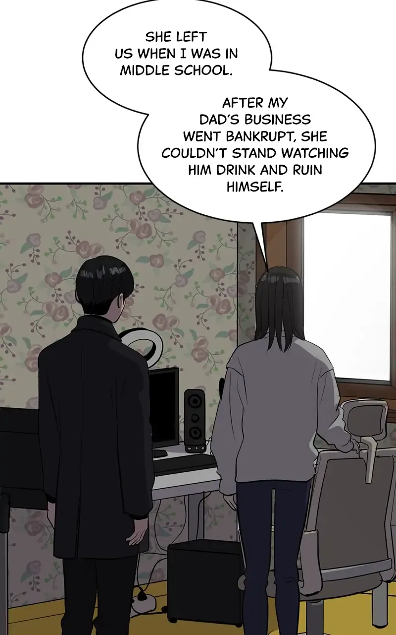 Suhee0 Chapter 64 page 66 - 