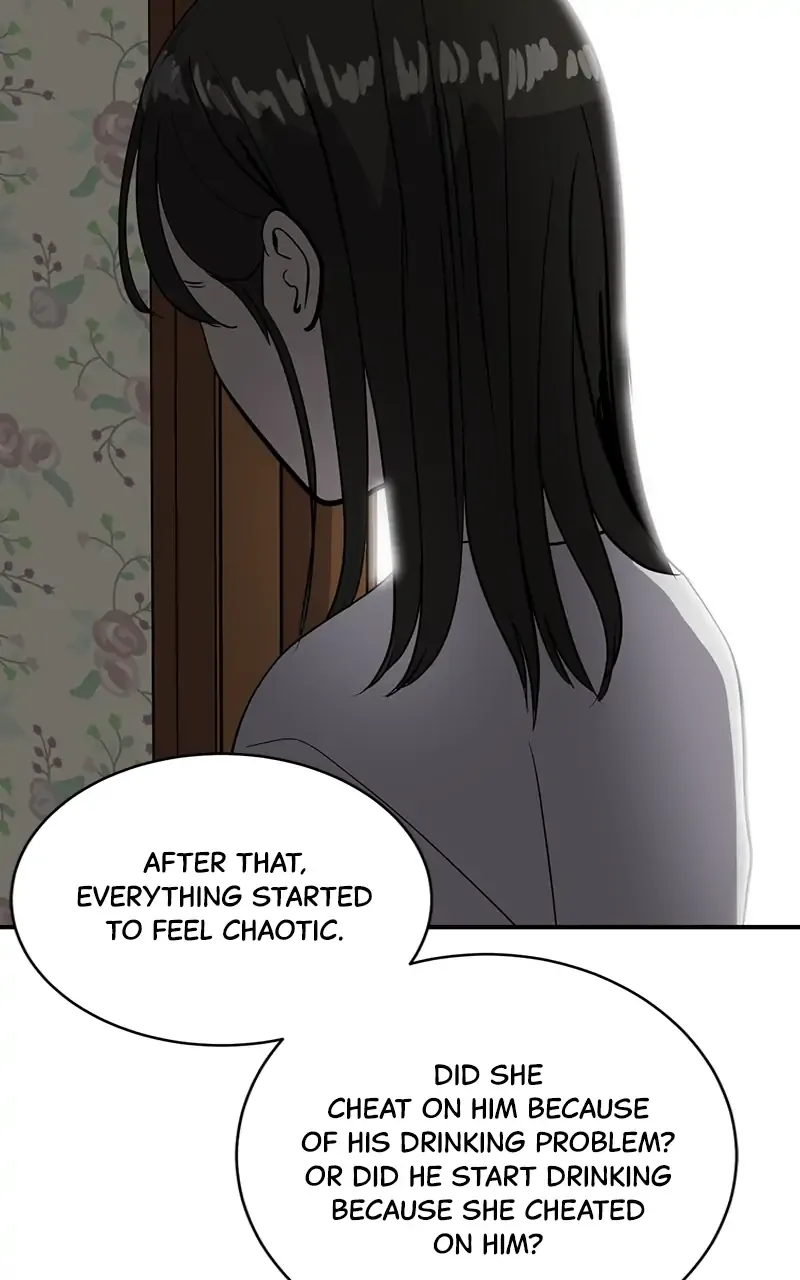 Suhee0 Chapter 64 page 74 - 