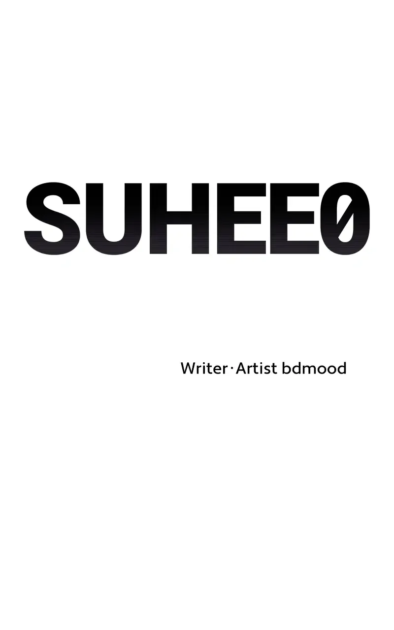 Suhee0 Chapter 65 page 12 - 