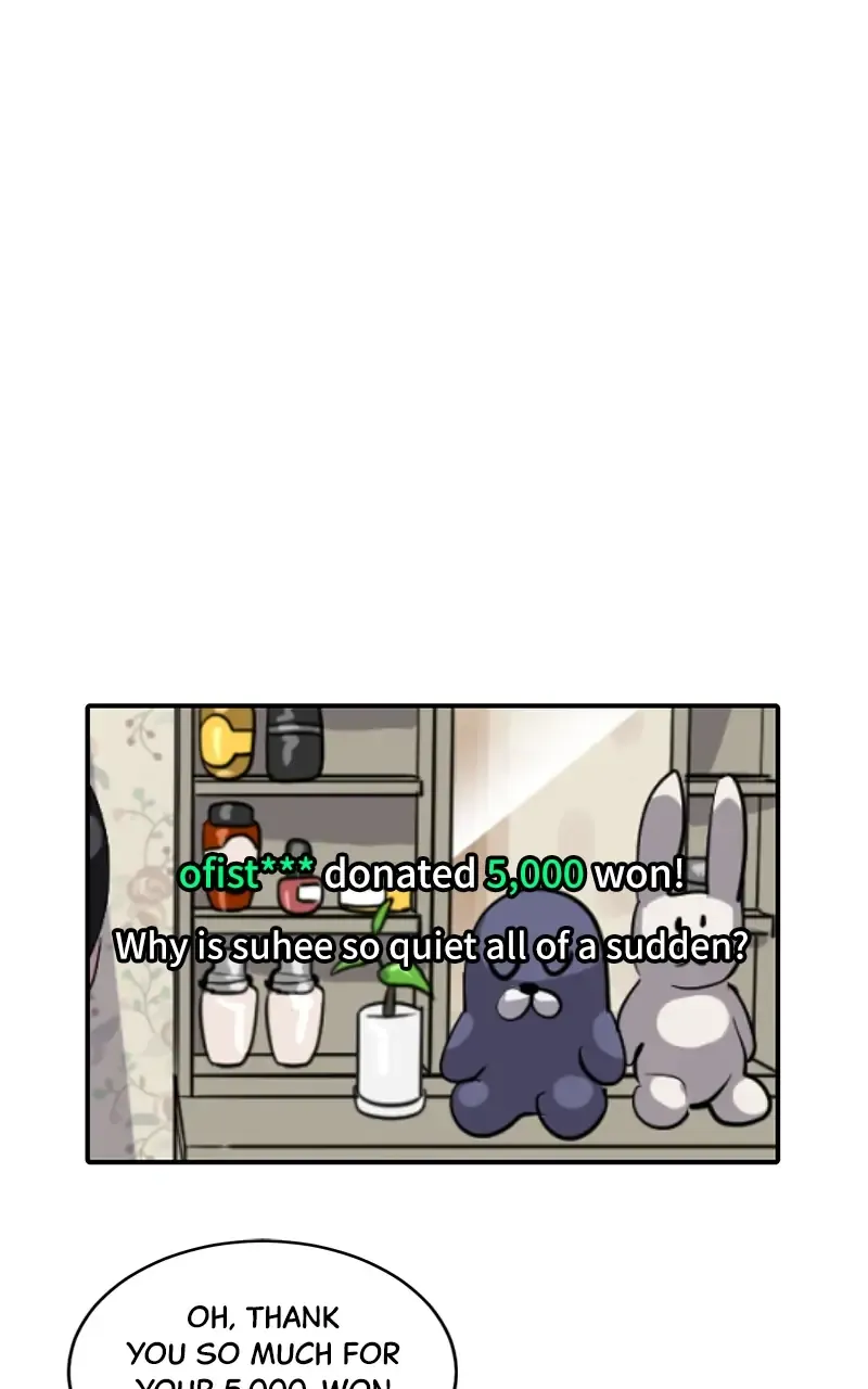 Suhee0 Chapter 65 page 13 - 