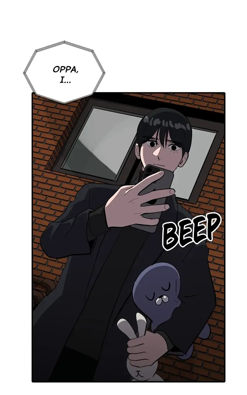 Suhee0 Chapter 65 page 56 - 