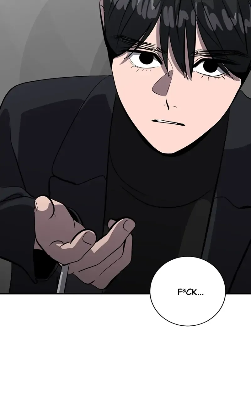 Suhee0 Chapter 65 page 74 - 
