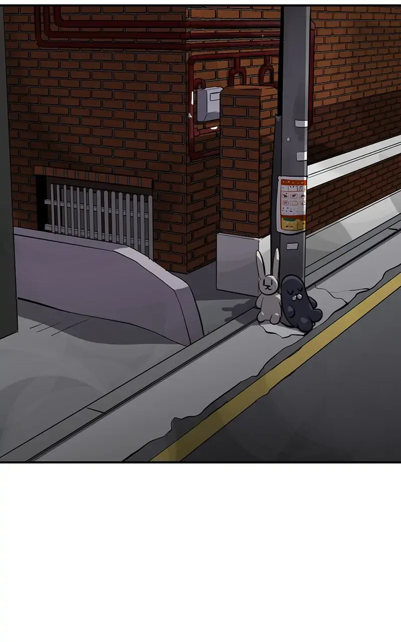 Suhee0 Chapter 65 page 75 - 