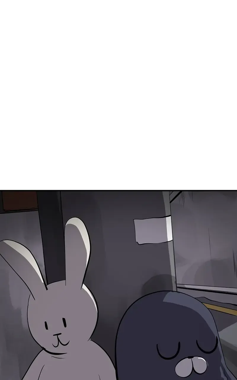 Suhee0 Chapter 65 page 76 - 