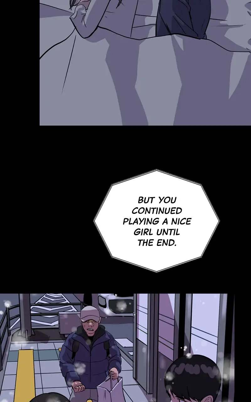 Suhee0 Chapter 66 page 110 - 