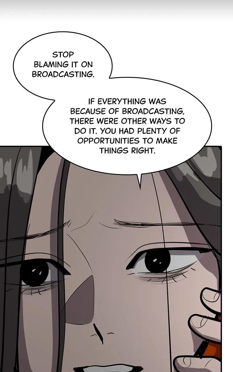 Suhee0 Chapter 66 page 113 - 
