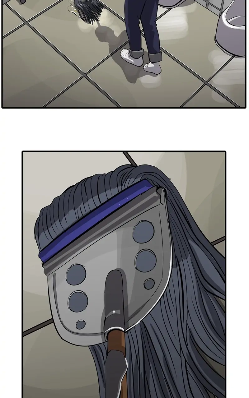 Suhee0 Chapter 66 page 13 - 