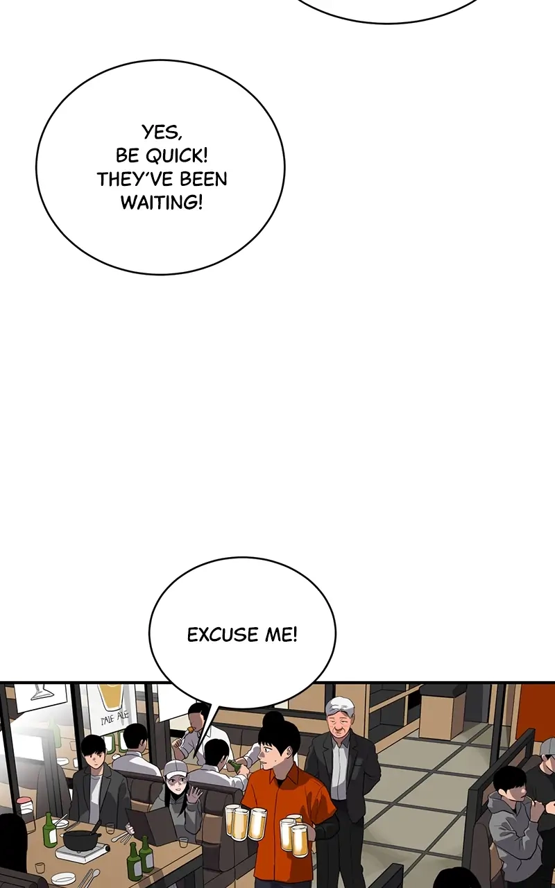 Suhee0 Chapter 66 page 4 - 