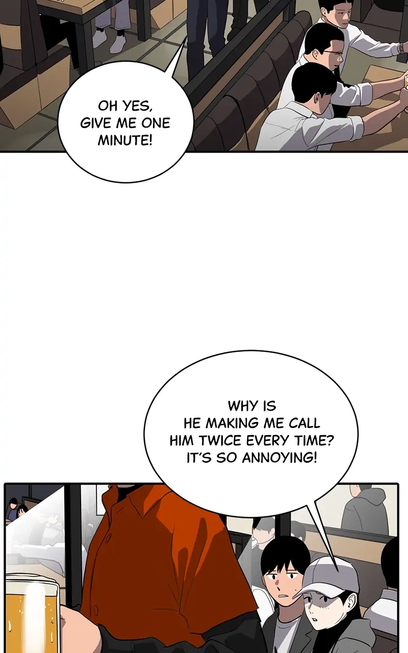 Suhee0 Chapter 66 page 5 - 