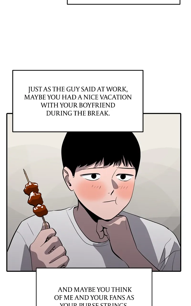 Suhee0 Chapter 66 page 42 - 