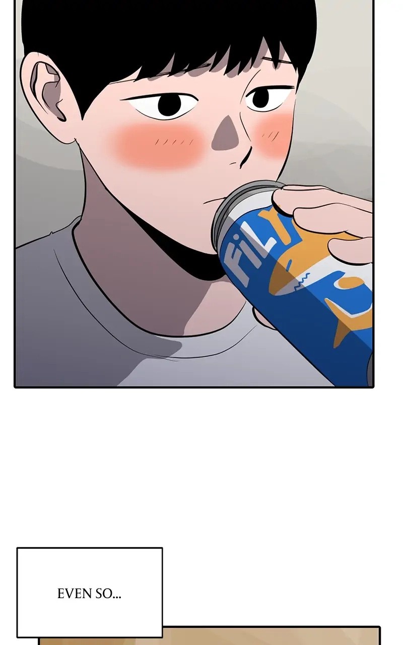 Suhee0 Chapter 66 page 45 - 