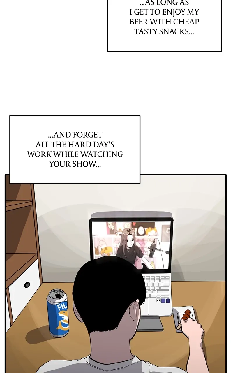 Suhee0 Chapter 66 page 48 - 