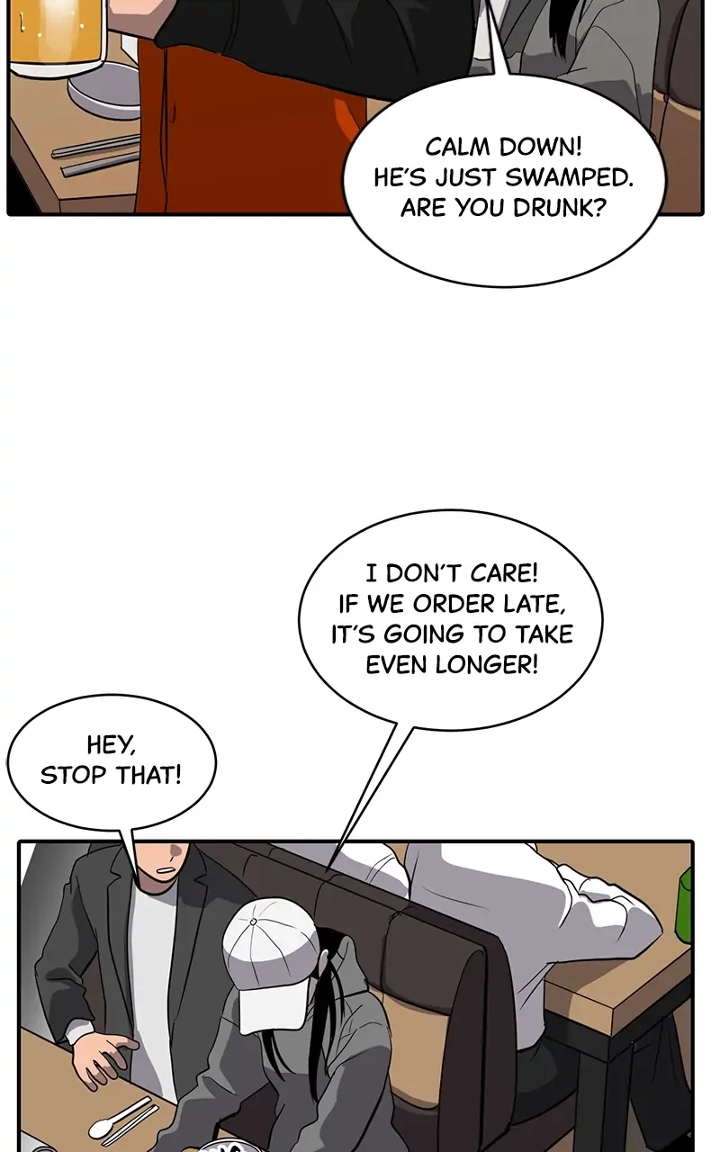 Suhee0 Chapter 66 page 6 - 