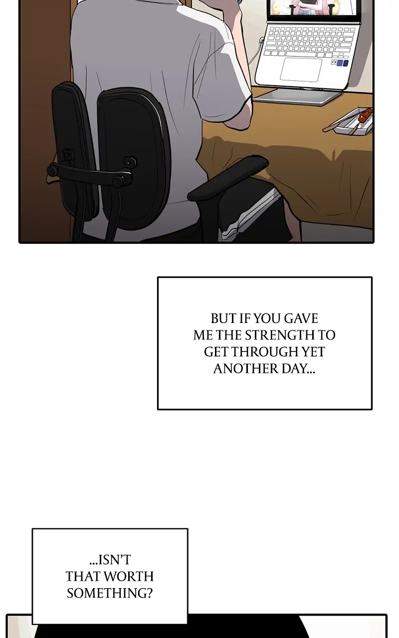 Suhee0 Chapter 66 page 52 - 