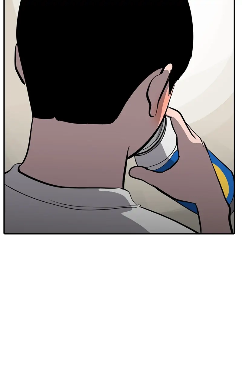 Suhee0 Chapter 66 page 53 - 