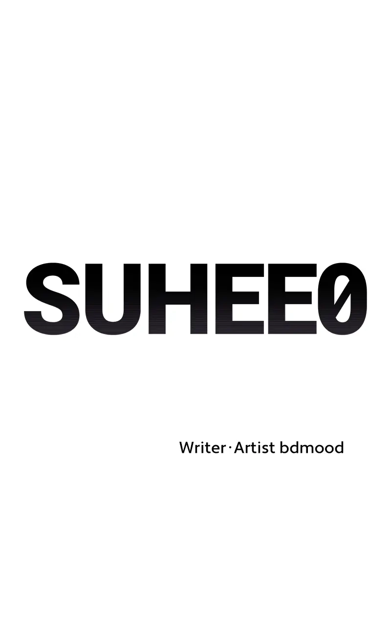 Suhee0 Chapter 66 page 54 - 