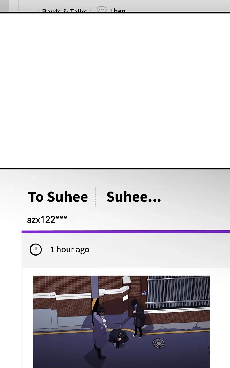 Suhee0 Chapter 66 page 56 - 