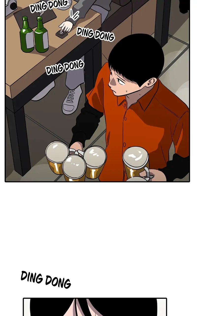 Suhee0 Chapter 66 page 7 - 