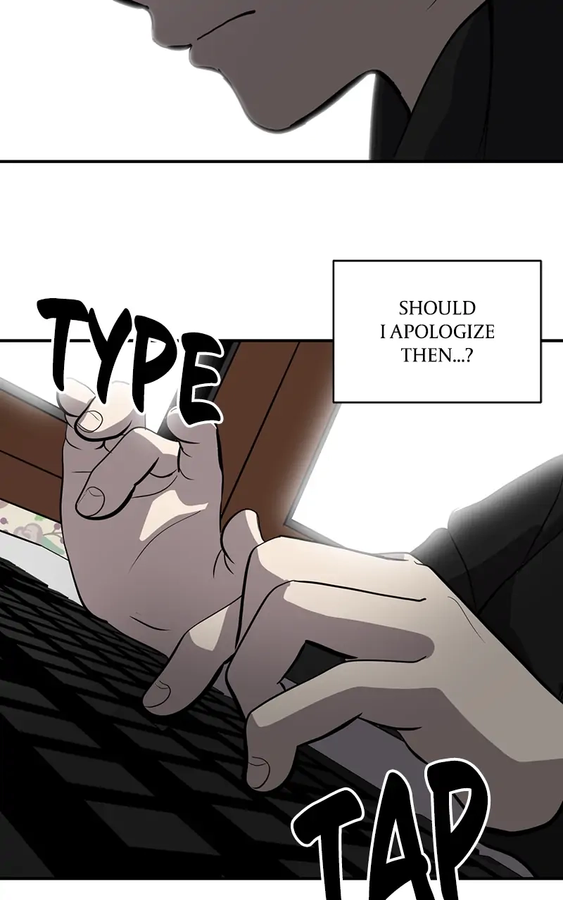Suhee0 Chapter 66 page 69 - 