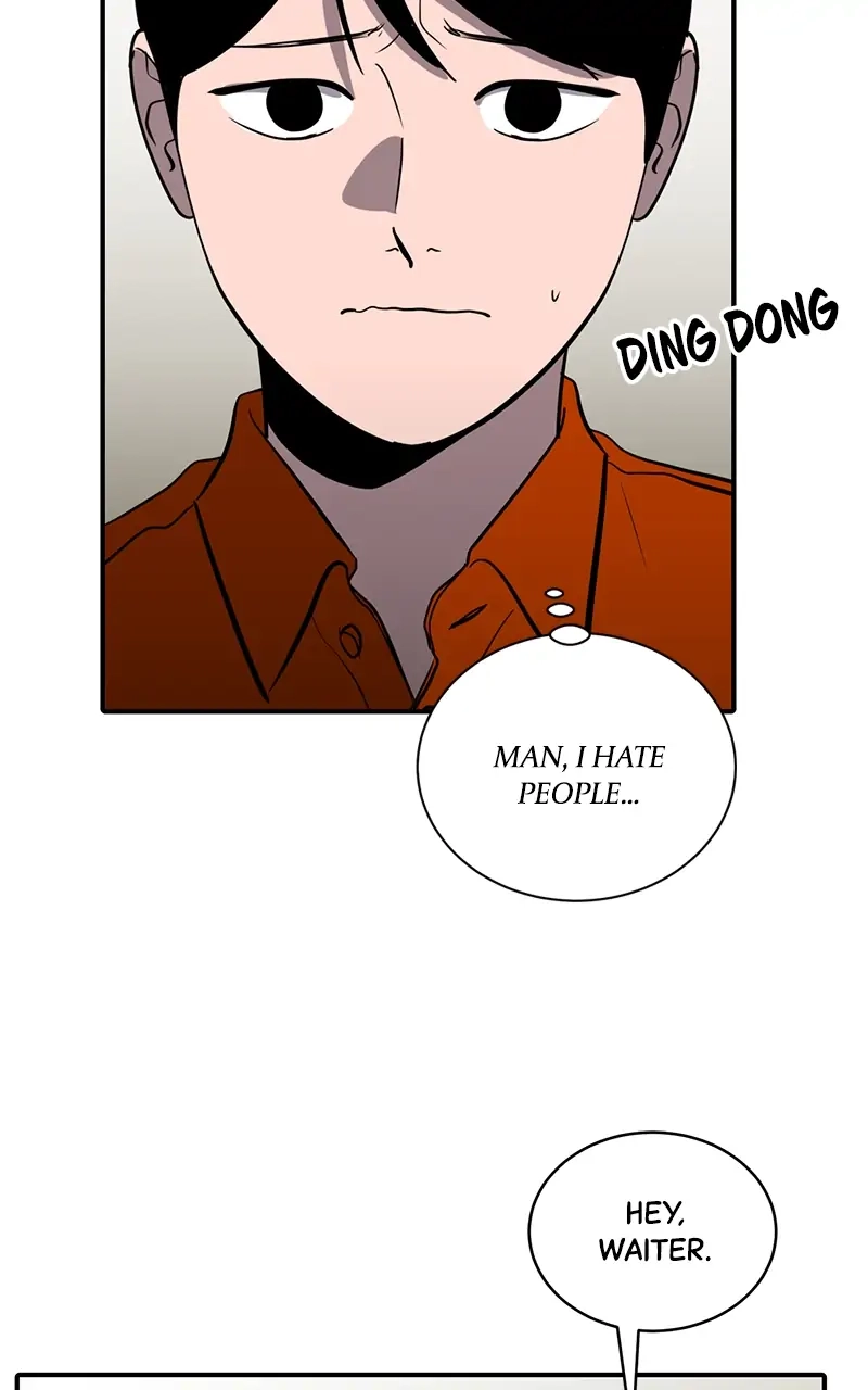 Suhee0 Chapter 66 page 8 - 